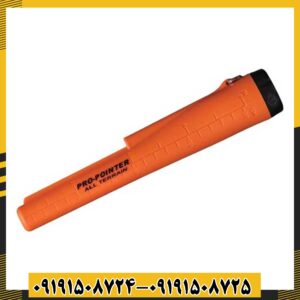 پین پوینتر گرت 09191508725 - 09191508724