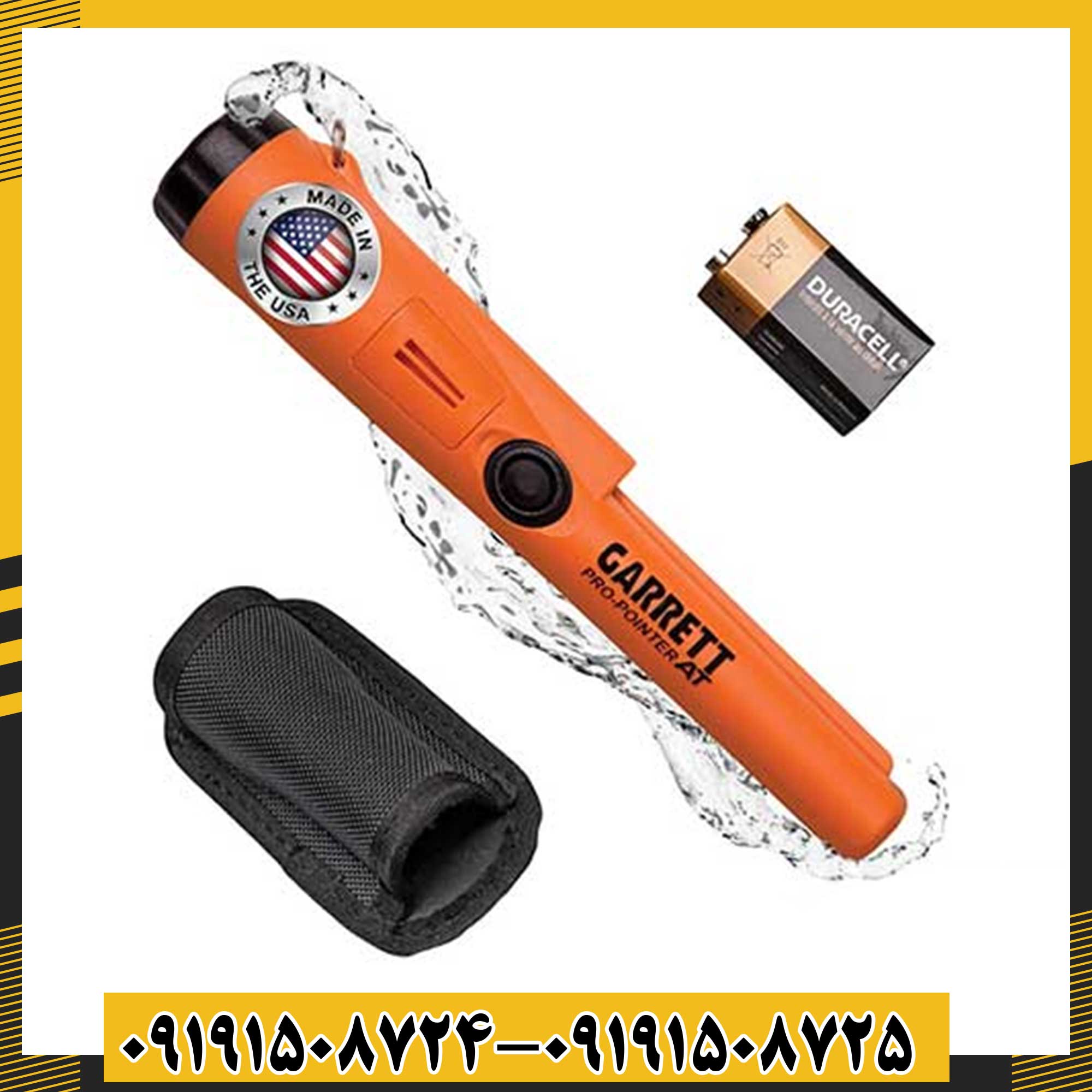 پین پوینتر گرت 09191508725 - 09191508724