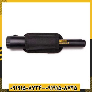 پین پوینتر گرت پرو پوینتر 2 09191508725 - 09191508724