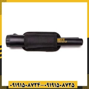 پین پوینتر گرت پرو پوینتر 2 09191508725 - 09191508724