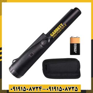 پین پوینتر گرت پرو پوینتر 2 09191508725 - 09191508724