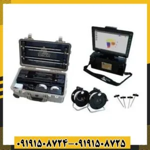 فلزیاب جئو سیکر 09191508725 - 09191508724