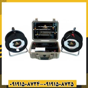 فلزیاب جئو سیکر 09191508725 - 09191508724