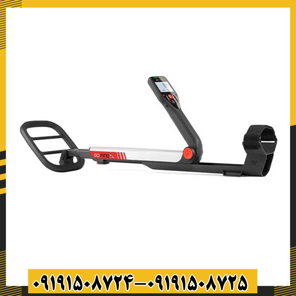 فلزیاب گوفایند 40
