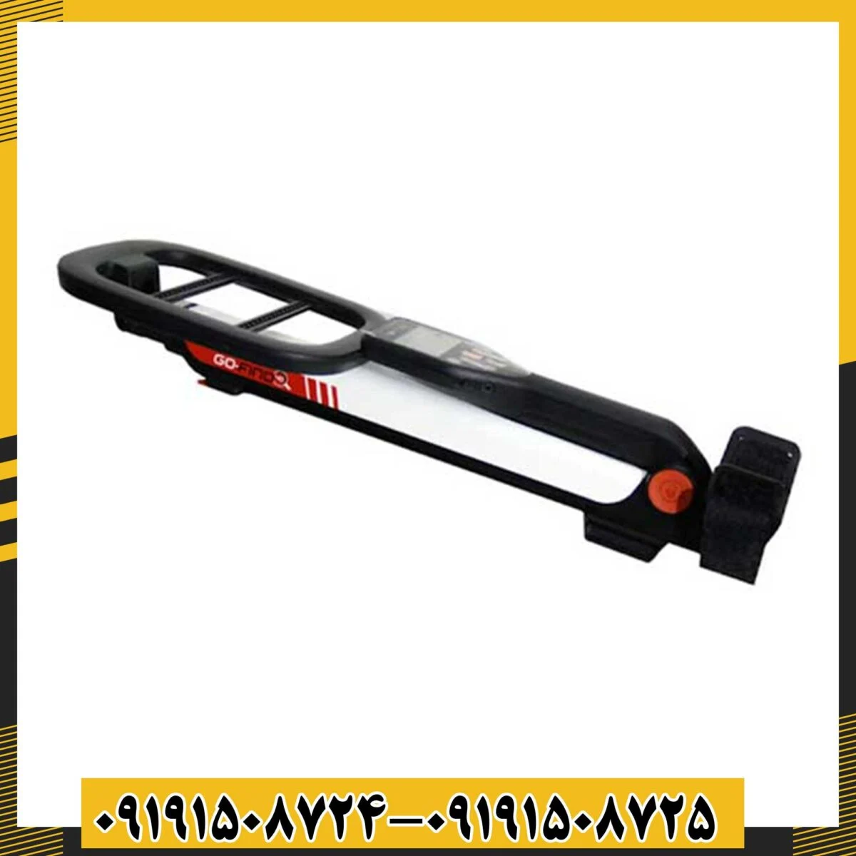 فلزیاب گوفایند 40 09191508725 - 09191508724
