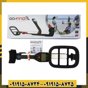 فلزیاب گوفایند 40 09191508725 - 09191508724
