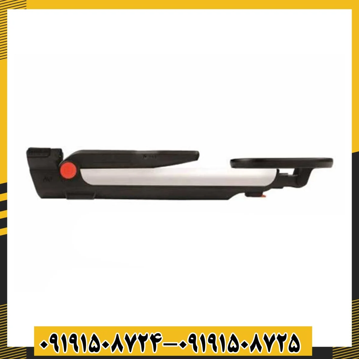 فلزیاب گوفایند 40 09191508725 - 09191508724