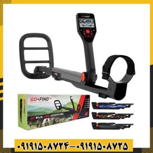 فلزیاب گوفایند 44 09191508725 - 09191508724