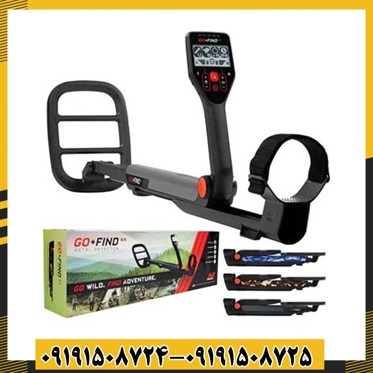 فلزیاب گوفایند 44 09191508725 - 09191508724