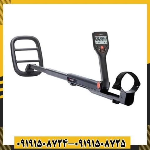 فلزیاب گوفایند 44 09191508725 - 09191508724