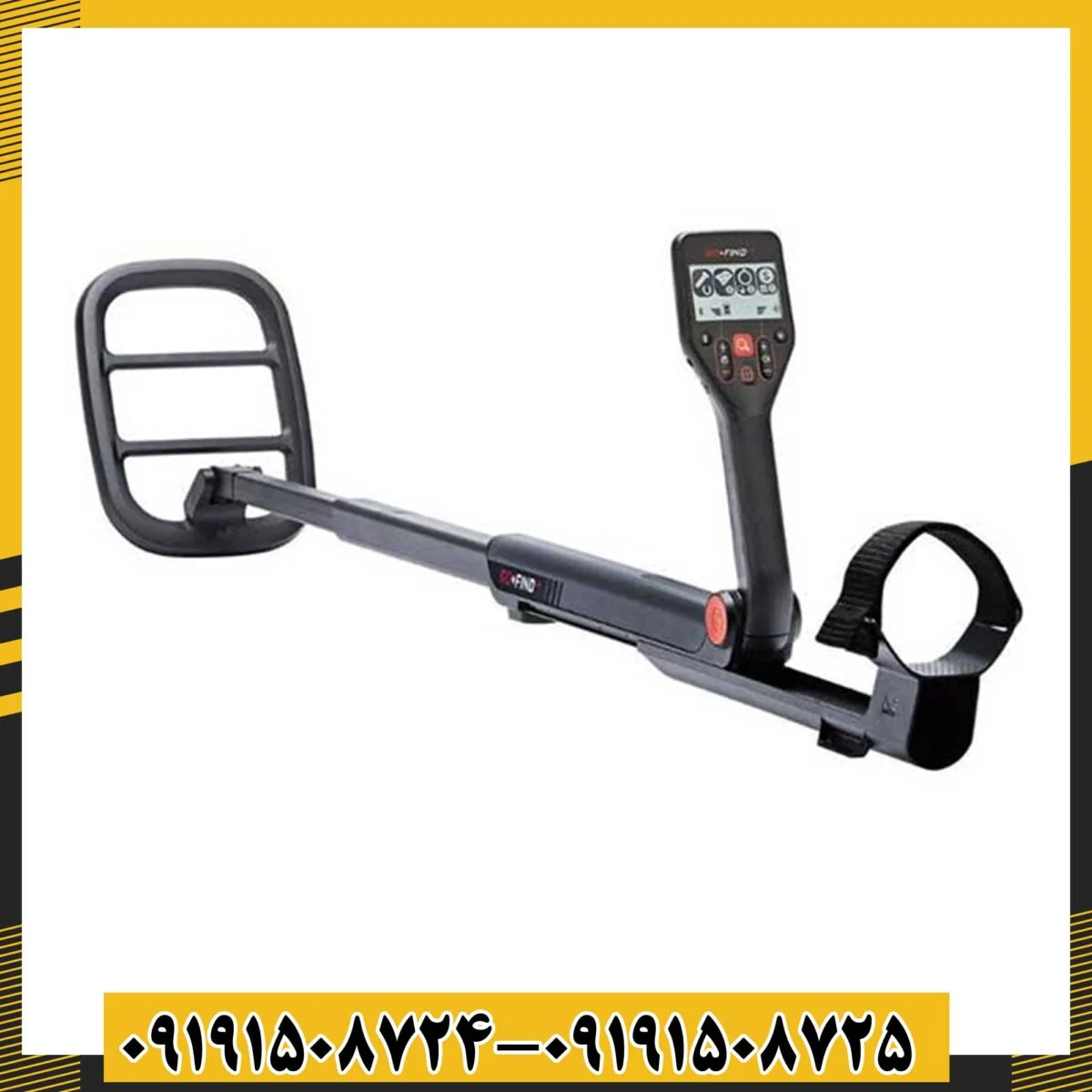 فلزیاب گوفایند 44 09191508725 - 09191508724