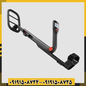 فلزیاب گوفایند 44 09191508725 - 09191508724