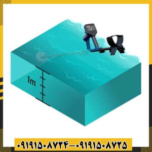 فلزیاب گلد مانستر 2000 09191508725 - 09191508724