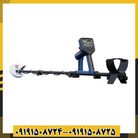 فلزیاب گلد مانستر 2000 09191508725 - 09191508724