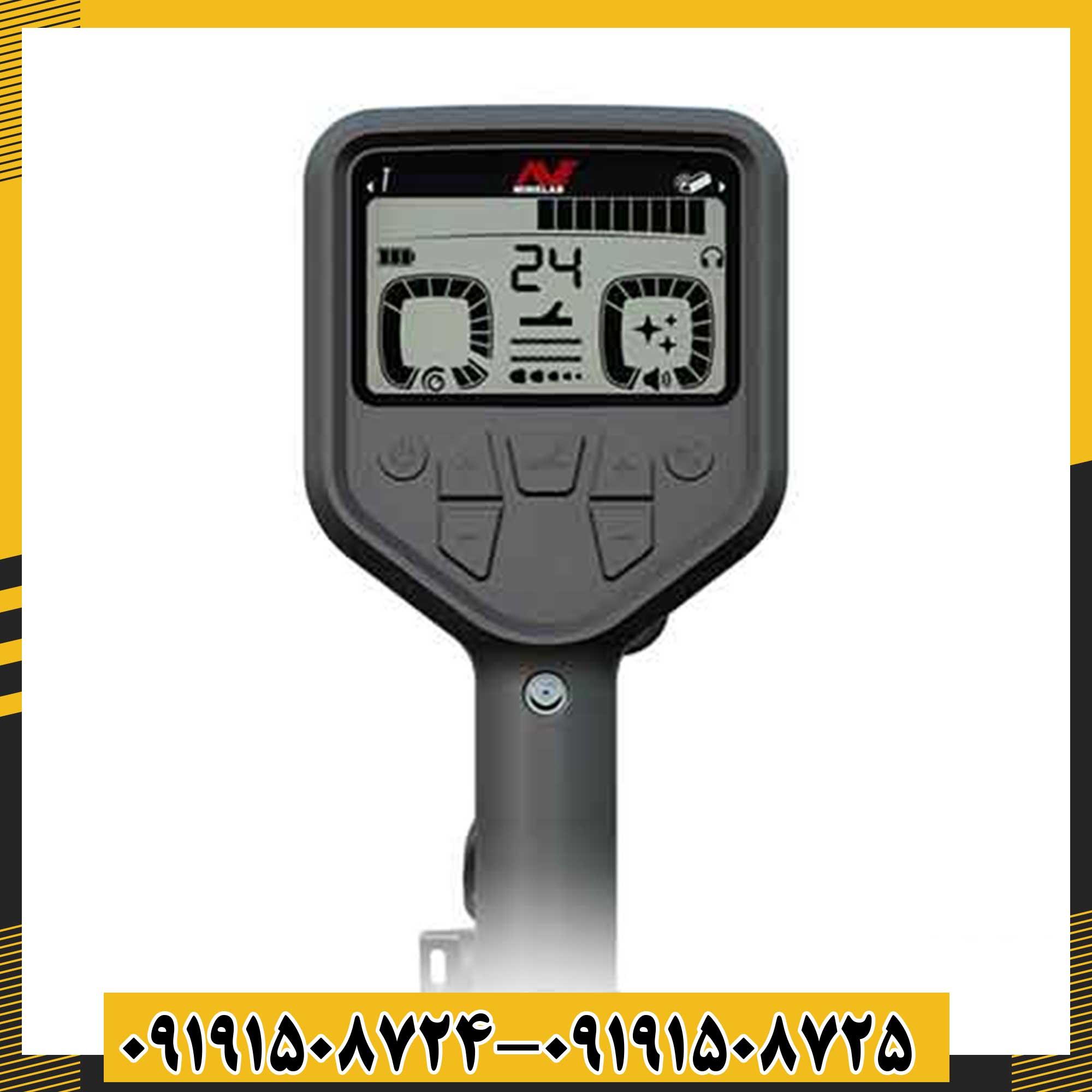 فلزیاب گلد مانستر 2000 09191508725 - 09191508724