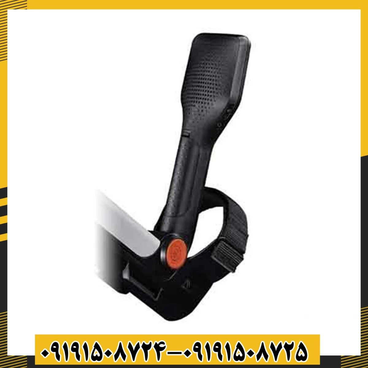 فلزیاب گوفایند 11 09191508725 - 09191508724