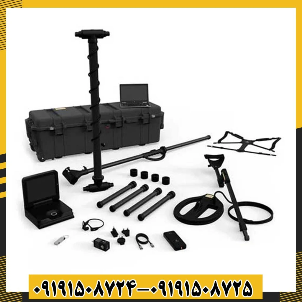 فلزیاب ای ایکس پی 5500