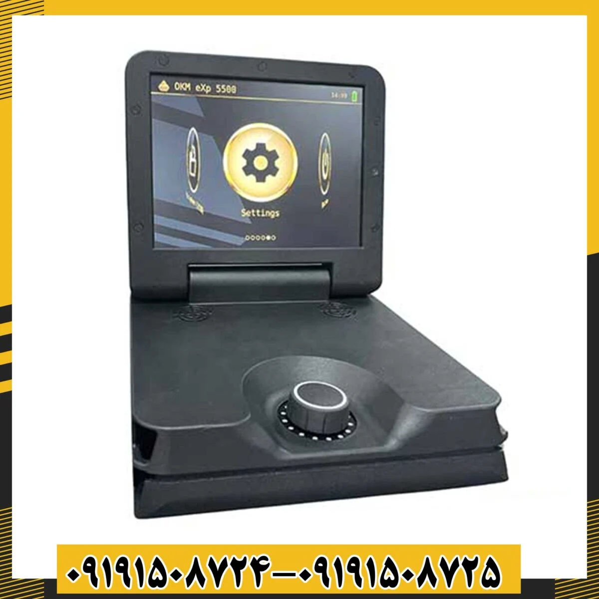 فلزیاب ای ایکس پی 5500 09191508725 - 09191508724