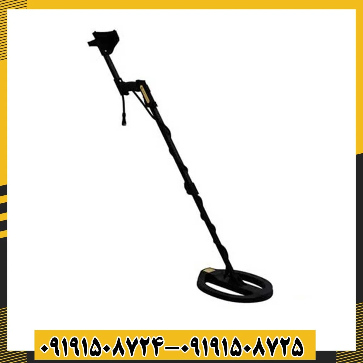فلزیاب ای ایکس پی 5500 09191508725 - 09191508724