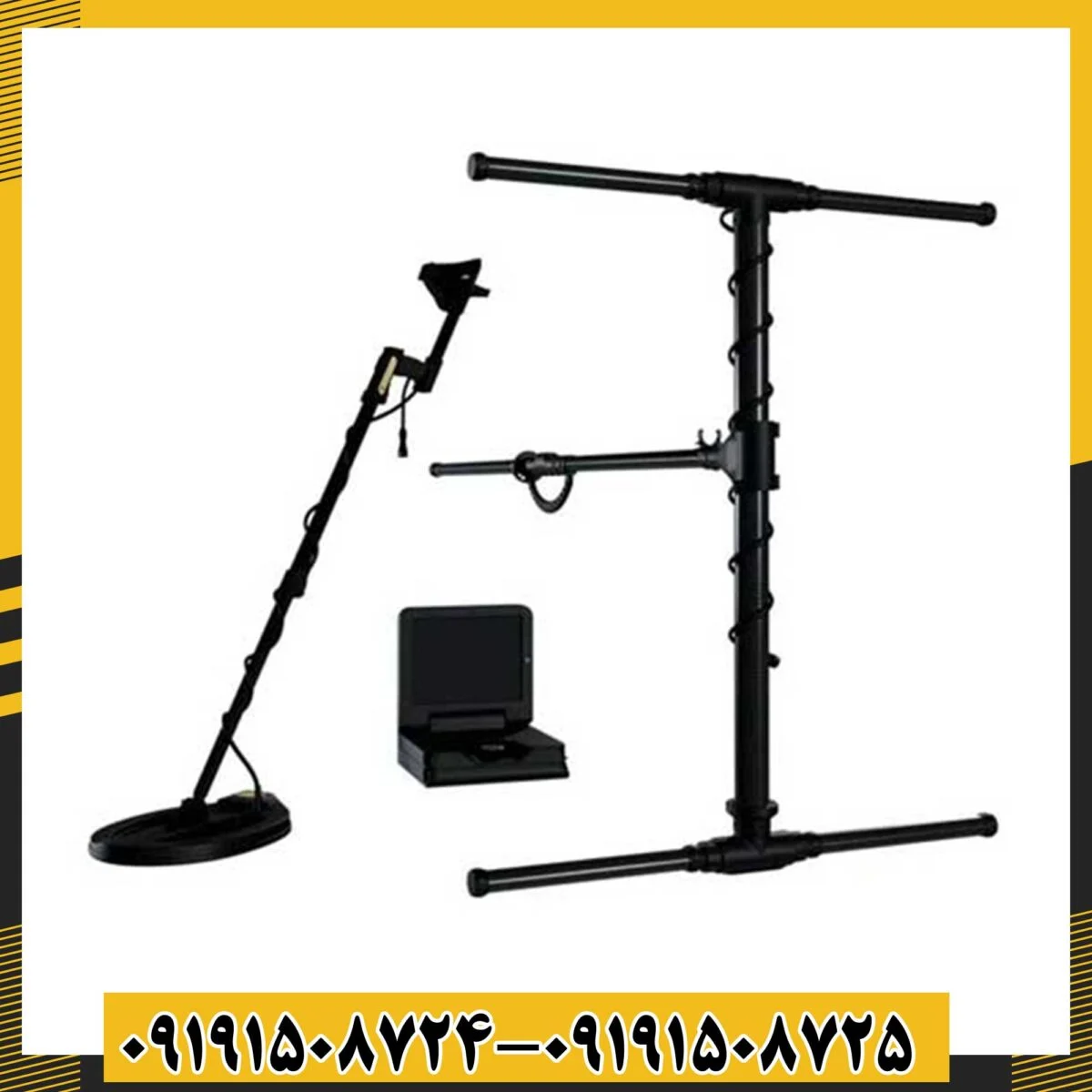 فلزیاب ای ایکس پی 5500 09191508725 - 09191508724