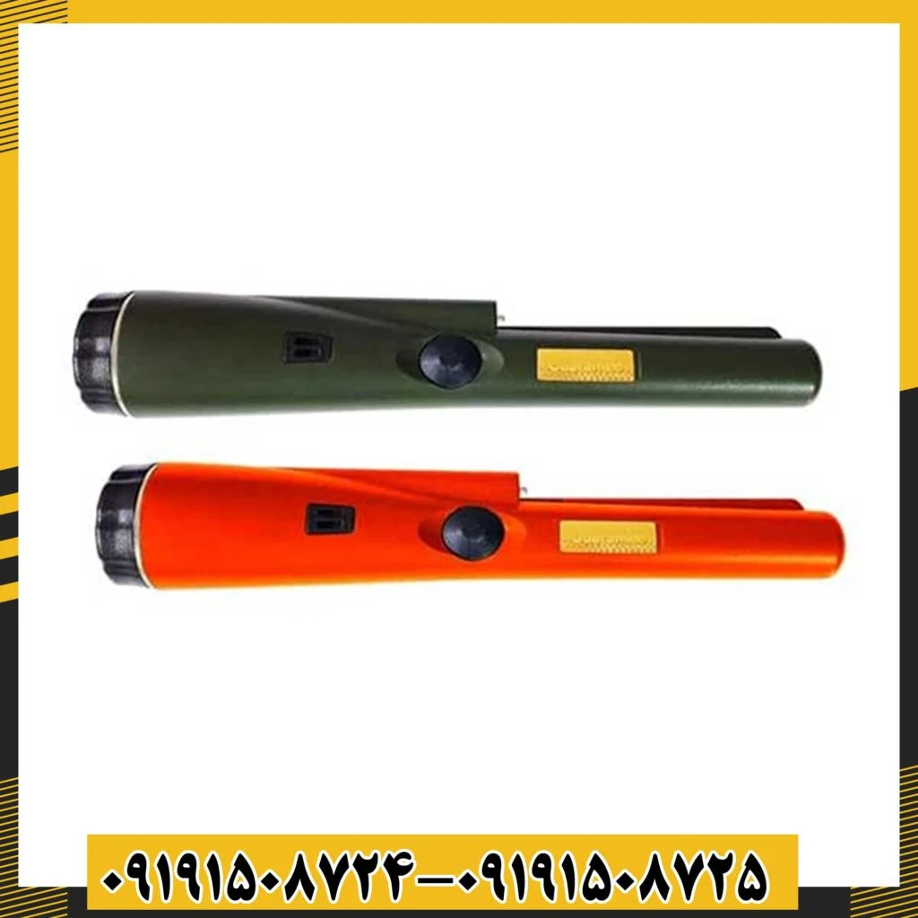 پین پوینتر اسمارت