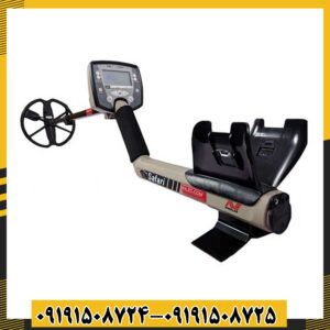 فلزیاب سافاری 09191508725 - 09191508724