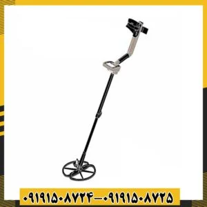 فلزیاب سافاری 09191508725 - 09191508724