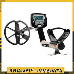 فلزیاب سافاری 09191508725 - 09191508724