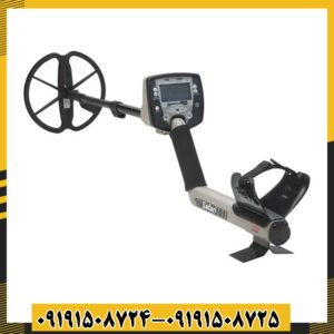 فلزیاب سافاری 09191508725 - 09191508724