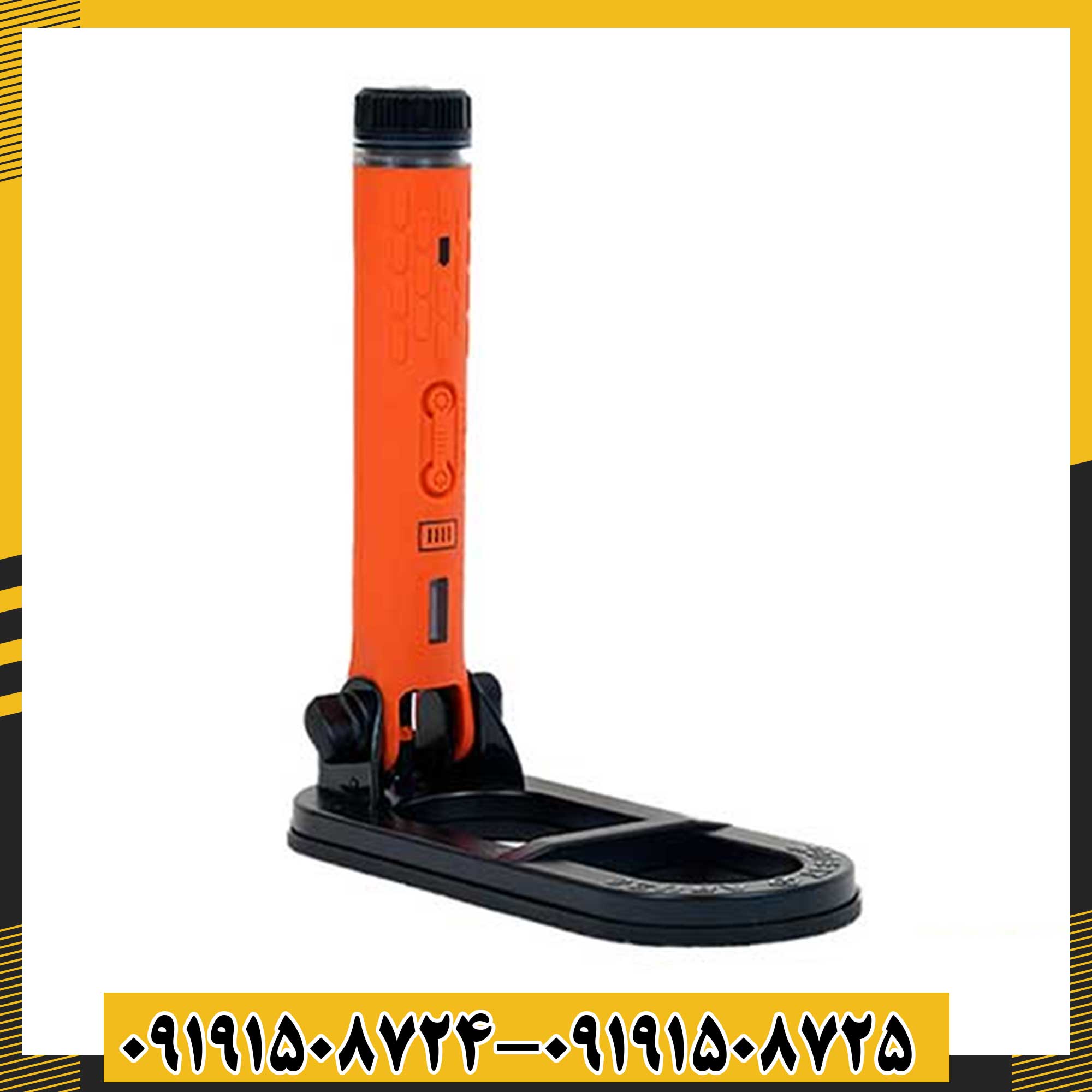 پین پوینتر اسکوبا تکتور پرو 09191508725 - 09191508724