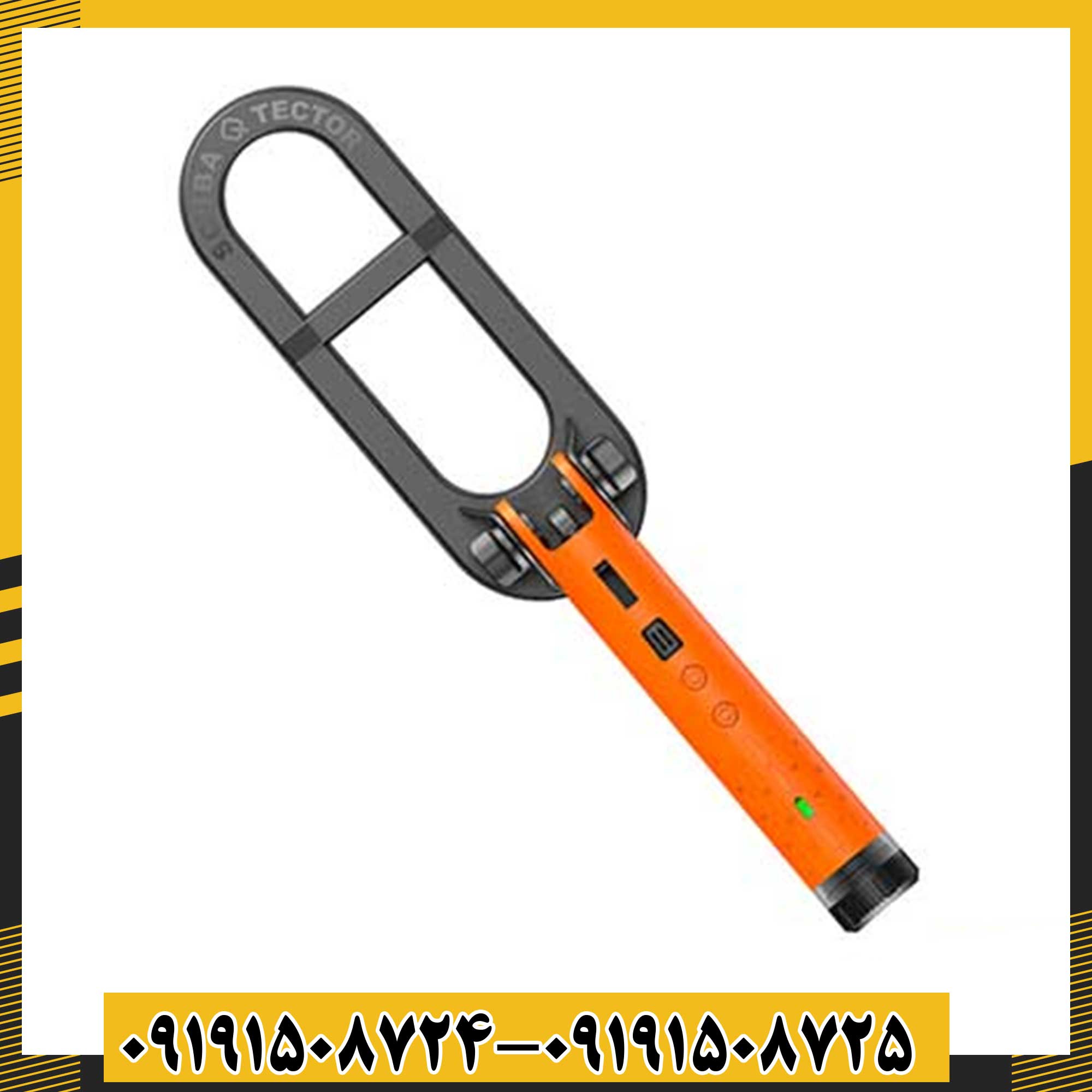 پین پوینتر اسکوبا تکتور پرو 09191508725 - 09191508724