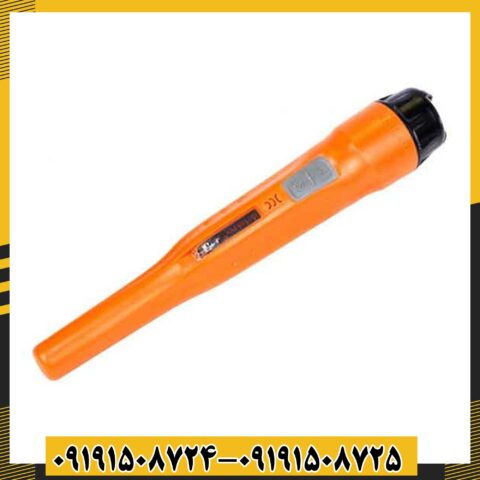 پین پوینتر ایکس پوینتر پرو 09191508725 - 09191508724