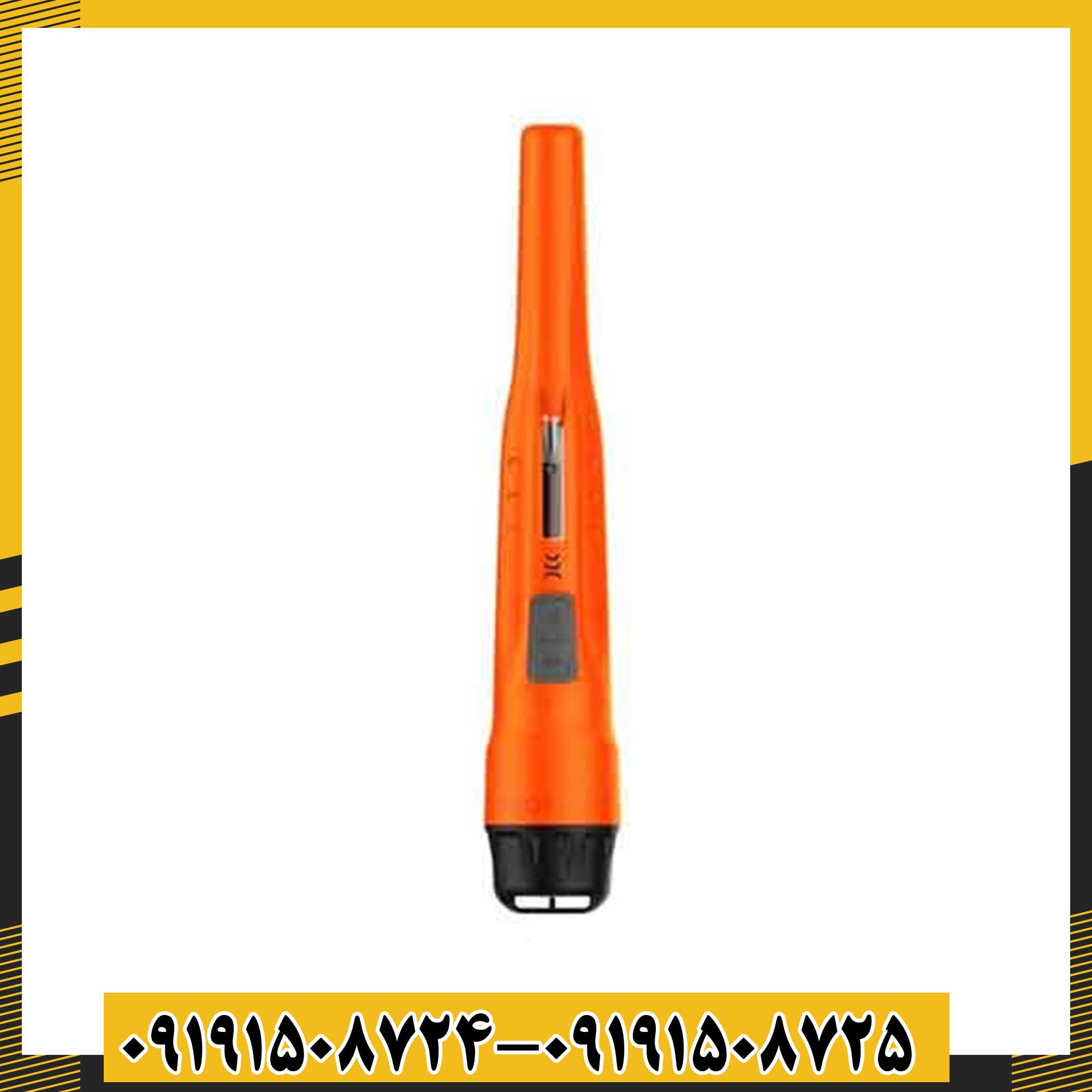 پین پوینتر ایکس پوینتر پرو 09191508725 - 09191508724