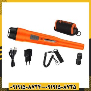 پین پوینتر ایکس پوینتر پرو 09191508725 - 09191508724