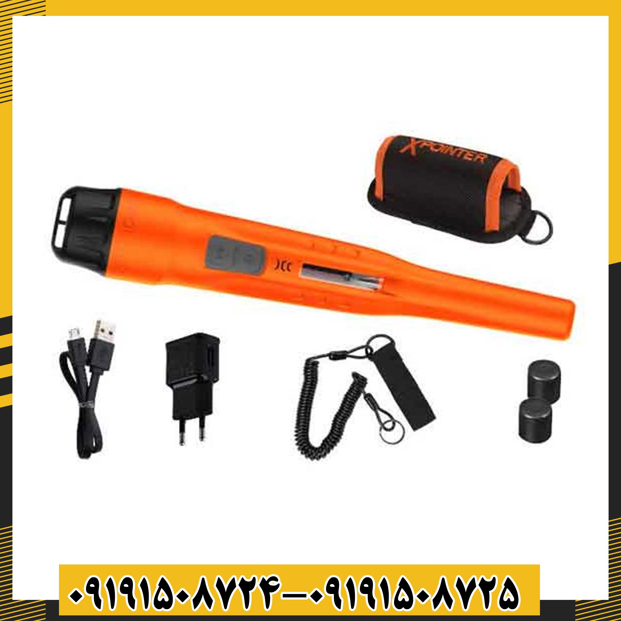 پین پوینتر ایکس پوینتر پرو 09191508725 - 09191508724