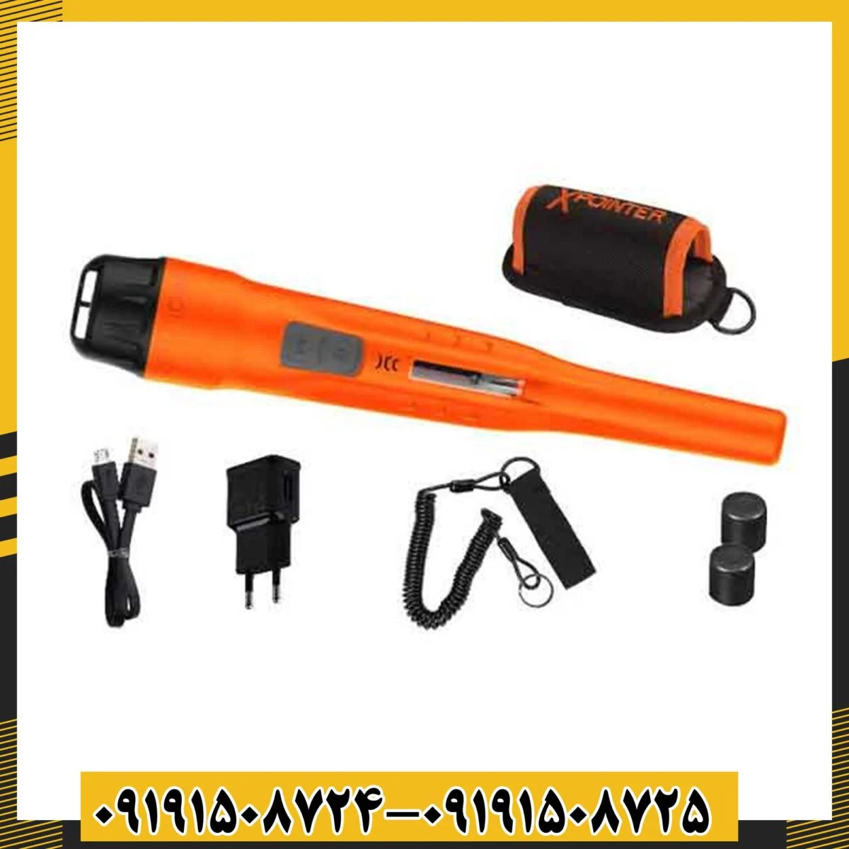 پین پوینتر ایکس پوینتر پرو 09191508725 - 09191508724