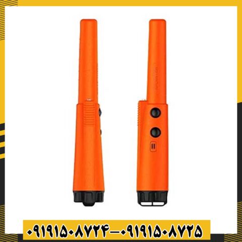 پین پوینتر ایکس پوینتر لند 09191508725 - 09191508724