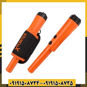 پین پوینتر ایکس پوینتر لند 09191508725 - 09191508724