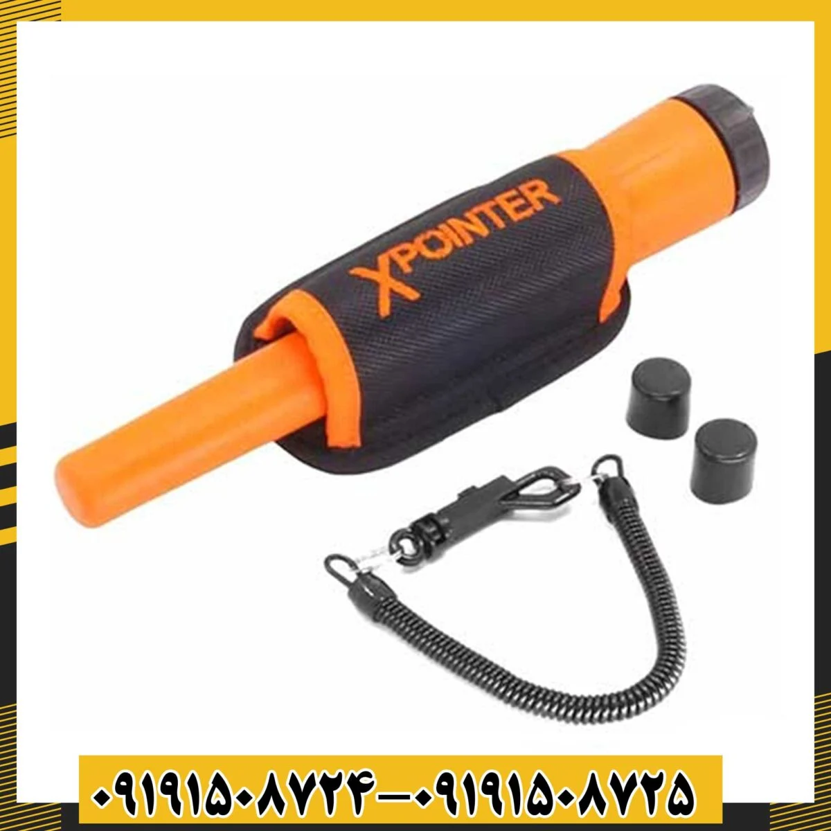 پین پوینتر ایکس پوینتر لند 09191508725 - 09191508724
