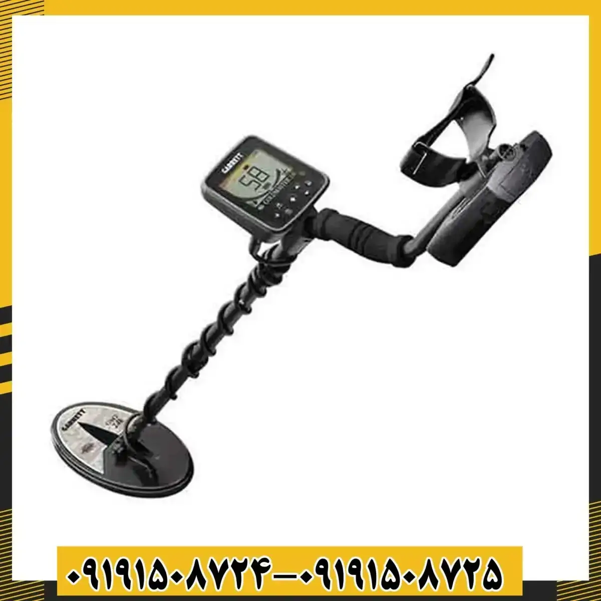 فلزیاب گرت گلد مستر 24K 09191508725 - 09191508724