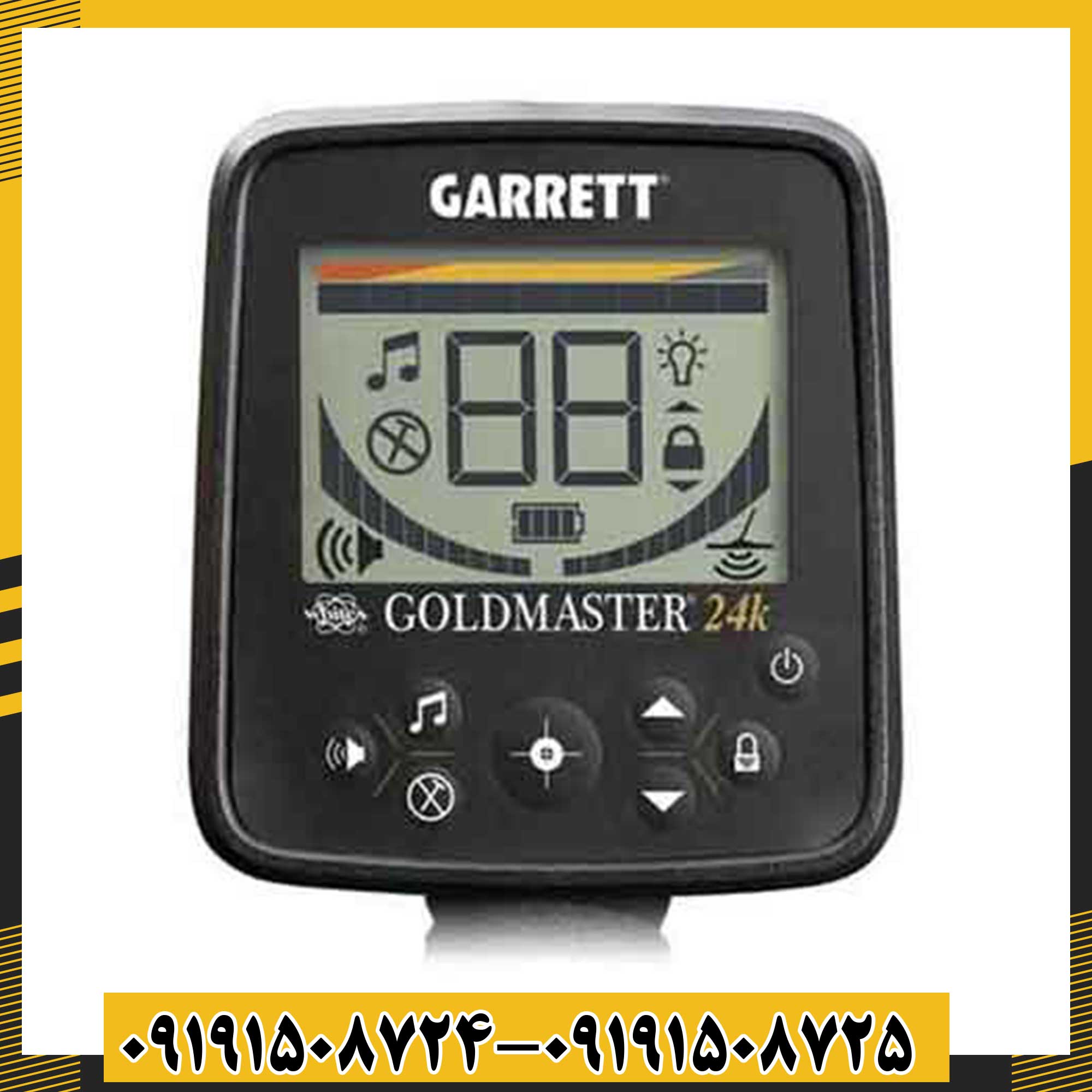 فلزیاب گرت گلد مستر 24K 09191508725 - 09191508724