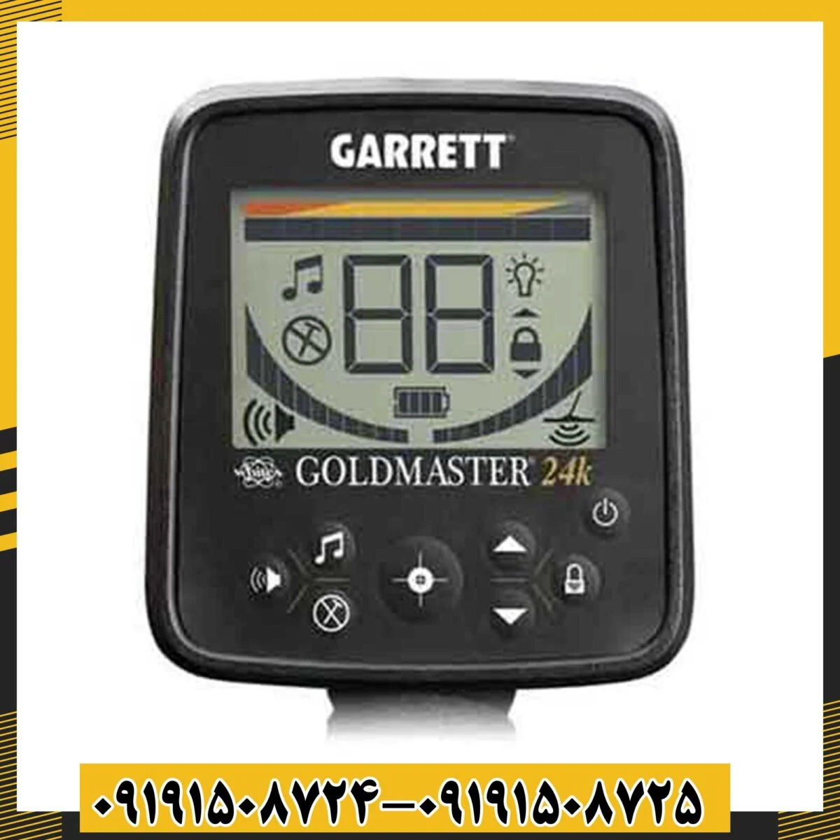 فلزیاب گرت گلد مستر 24K 09191508725 - 09191508724