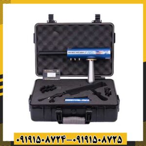 ردیاب AKS AQUA 09191508725 - 09191508724