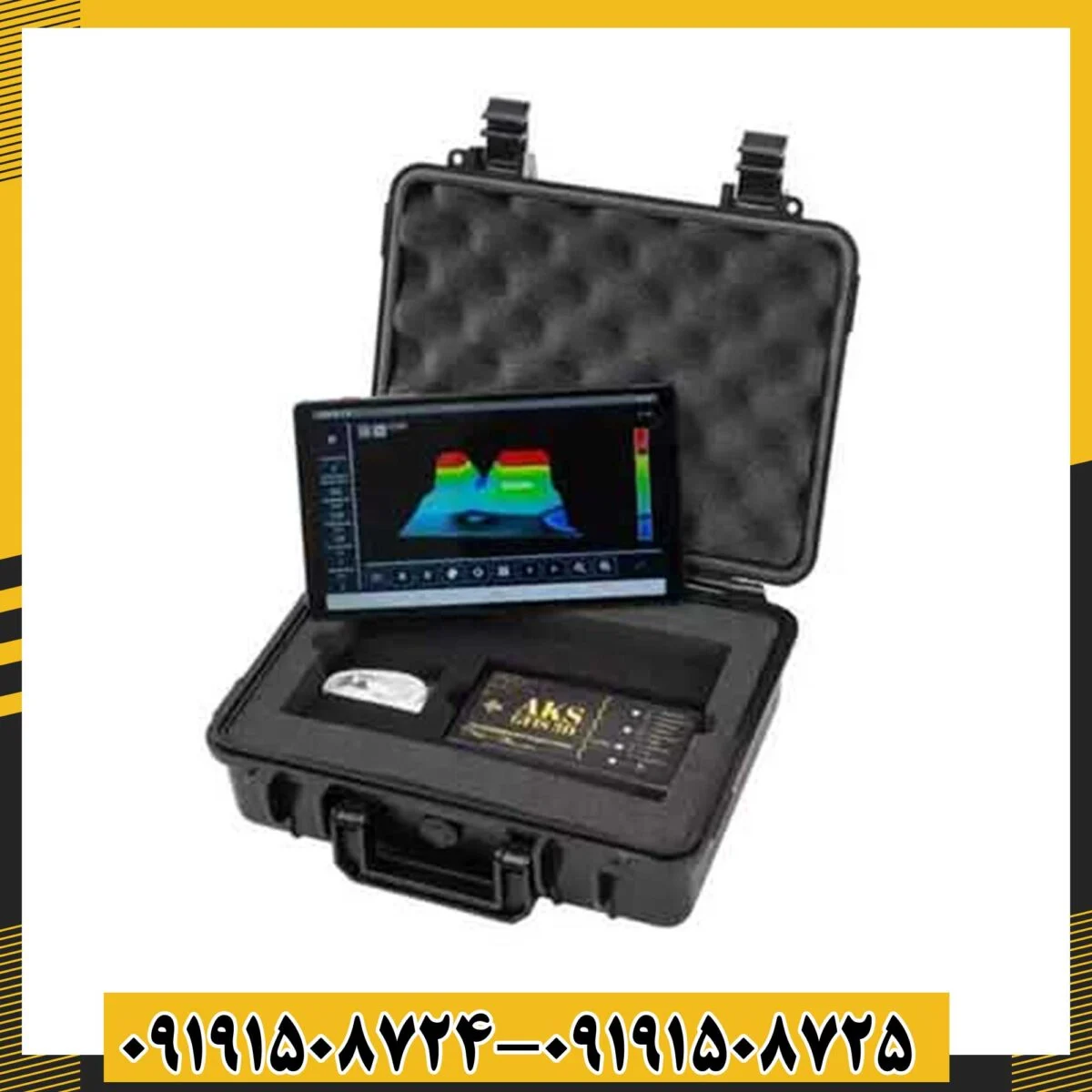 ردیاب AKS Multi 09191508725 - 09191508724