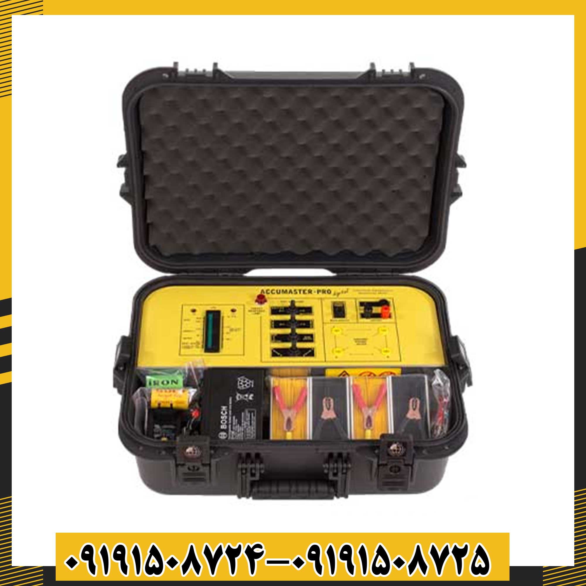 ردیاب آکومستر پرو 09191508725 - 09191508724