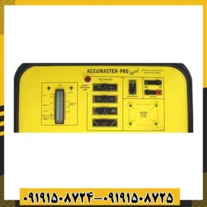 ردیاب آکومستر پرو 09191508725 - 09191508724