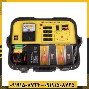 ردیاب آکومستر پرو 09191508725 - 09191508724