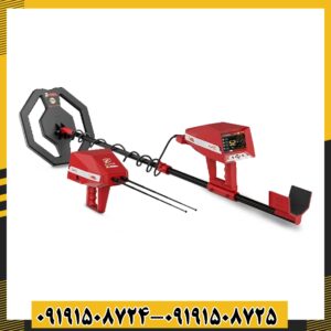 ردیاب آژاکس آرس 09191508725 - 09191508724