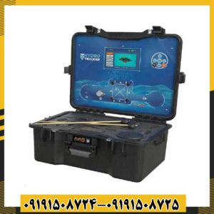 ردیاب آژاکس هیدرو ترکر 09191508725 - 09191508724