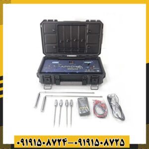 ردیاب اپرون دلوکس 09191508725 - 09191508724